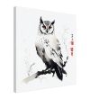 The Enchanting World of the Japanese Zen Owl Print 28