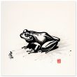 The Enigmatic Beauty of the Serene Frog Print 24