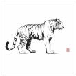 A Captivating Tiger Print Canvas 29