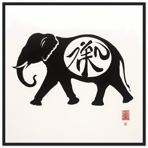 The Enigmatic Black Zen Elephant Silhouette 14