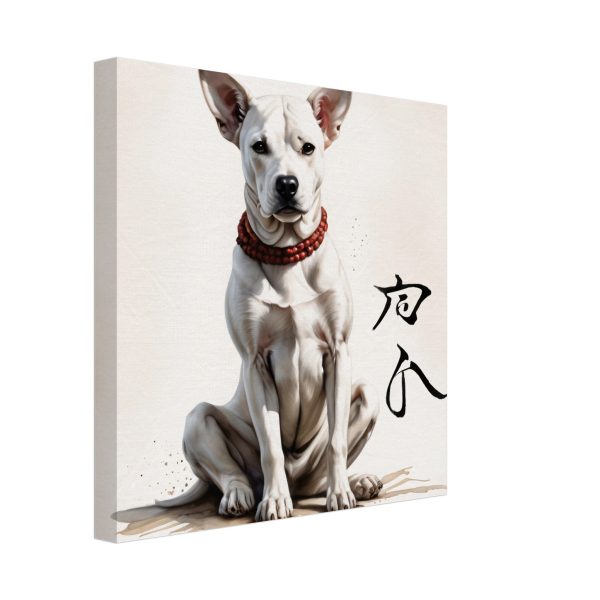 Zen Dog: A Playful Expression of Mindfulness 17