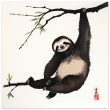 The Ethereal Charm of the Japanese Zen Sloth Print 24