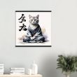 Zen Cat Wall Art: Find Your Inner Peace 23