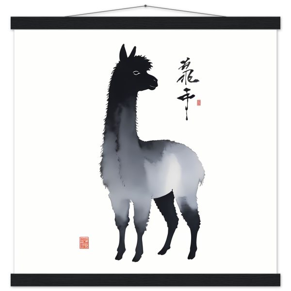 A Fusion of Elegance: The Black and White Llama Print 15
