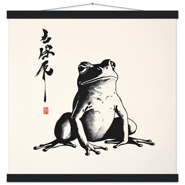 Elevate Your Space with the Serenity of the Meditative Frog Print 3