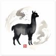 Elevate Your Space: The Black Llama Print 31