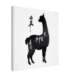 Llama Elegance: Black Silhouette Print 29