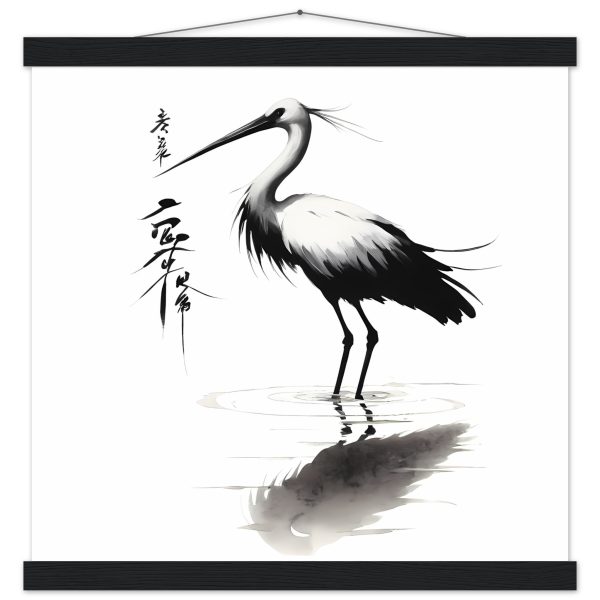 A Tranquil Symphony: The Elegance of a Crane in Water 5