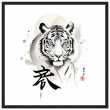 The Enigmatic Allure of the Zen Tiger Framed Poster 30