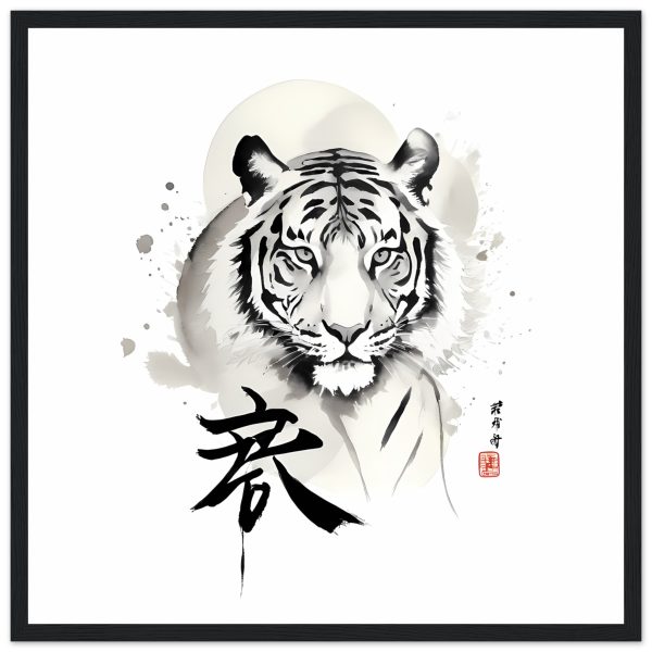 The Enigmatic Allure of the Zen Tiger Framed Poster 10