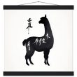 Llama Elegance: Black Silhouette Print 31