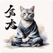 Zen Cat Wall Art: Find Your Inner Peace 20