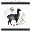 Elevate Your Space: The Black Llama Print 32