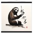 A Zen Sloth Print, A Minimalist Ode to Tranquility 32