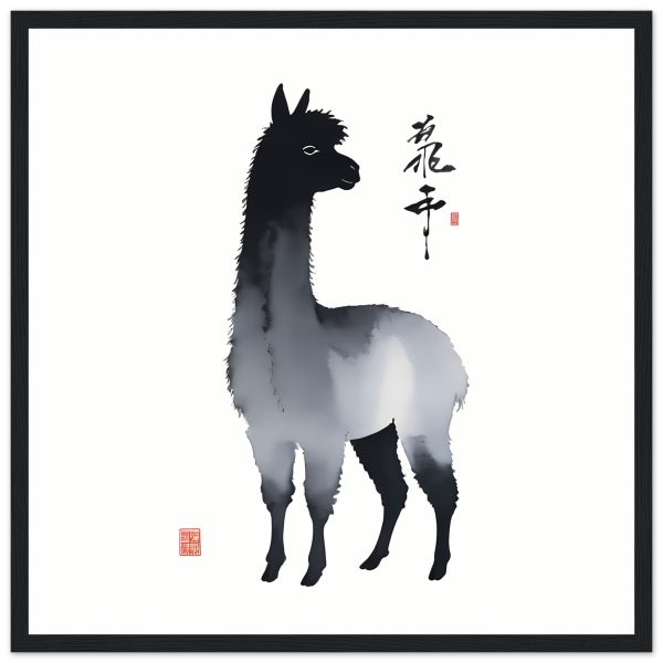 A Fusion of Elegance: The Black and White Llama Print 16
