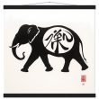 The Enigmatic Black Zen Elephant Silhouette 24