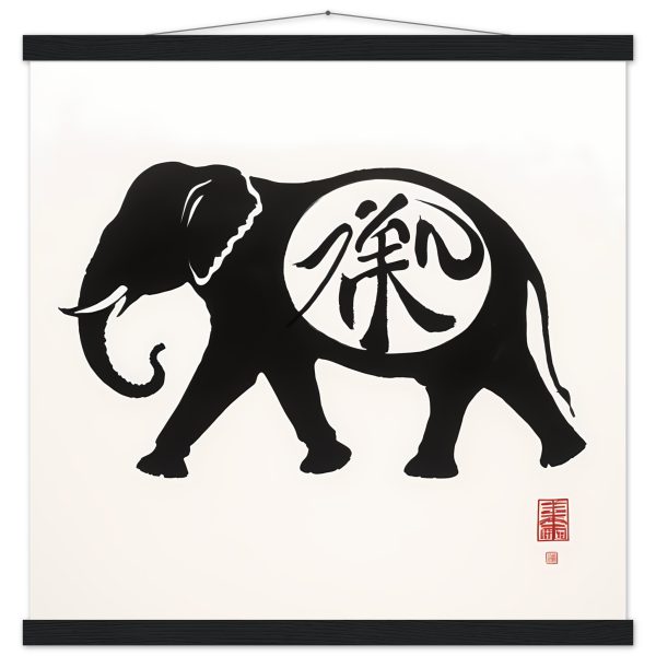 The Enigmatic Black Zen Elephant Silhouette 6