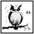 Embracing Tranquility: The Enchanting World of Zen Owl Art 31