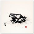 The Enigmatic Beauty of the Serene Frog Print 17