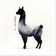 Embodied Elegance: The Llama in Chinese Ink Wash Splendor 22