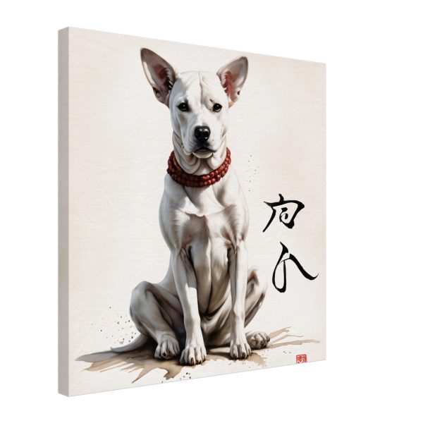 Zen Dog: A Playful Expression of Mindfulness 15
