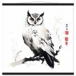 The Enchanting World of the Japanese Zen Owl Print 27