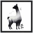 Unveiling Whimsical Elegance: The Llama in Japanese Artistry 24