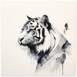 The Fusion of Tradition in the Zen Tiger Canvas 29