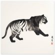 Unleashing Elegance: The Zen Tiger Canvas Print 20