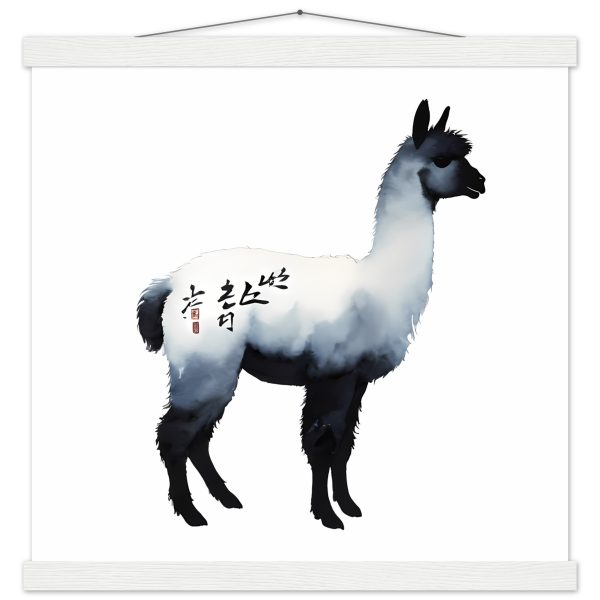 The Llama in Traditional Chinese Ink Wash 19