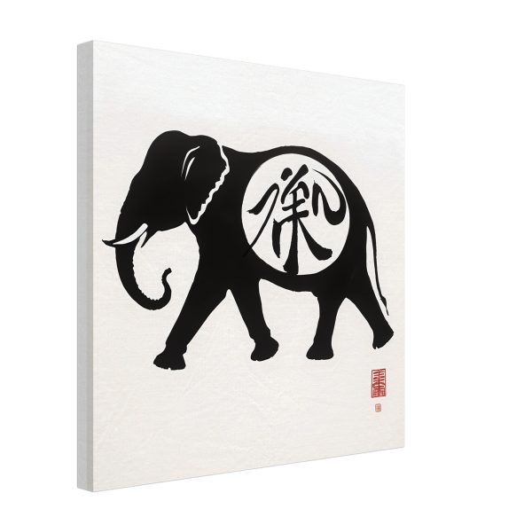 The Enigmatic Black Zen Elephant Silhouette 5