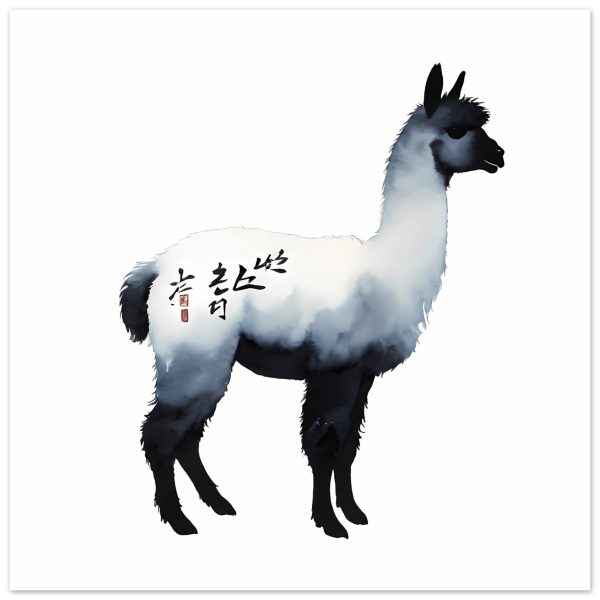 The Llama in Traditional Chinese Ink Wash 21