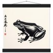 Zen Harmony: Unveiling the Enchanting Frog Print 27