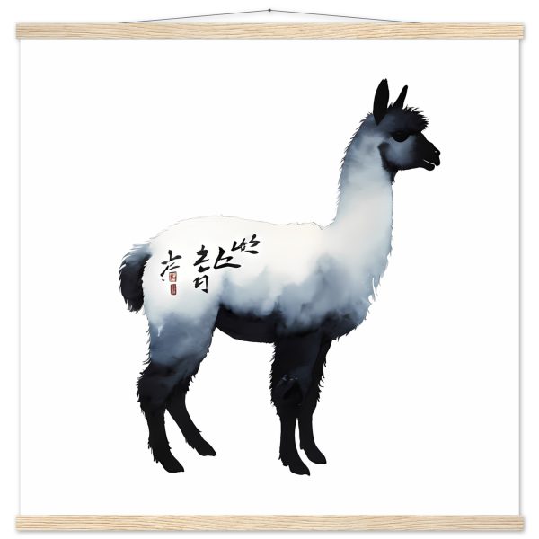 The Llama in Traditional Chinese Ink Wash 3