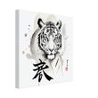 The Enigmatic Allure of the Zen Tiger Framed Poster 32