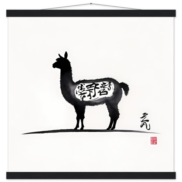 Unveiling Elegance: The Llama and Chinese Calligraphy Fusion 13