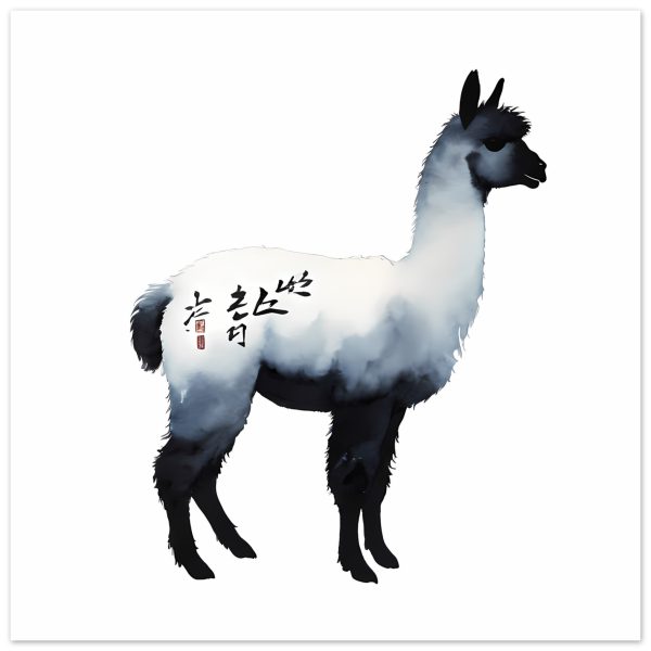 The Llama in Traditional Chinese Ink Wash 26