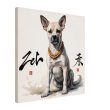 Zen Dog: A Symbol of Peace and Mindfulness 36