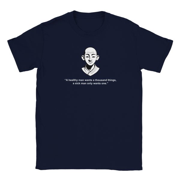 Zen Wisdom: A Healthy Man’s Desire Kids T-Shirt 2