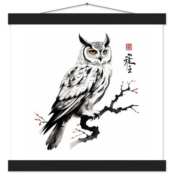 Harmony in Monochrome: Exploring the Allure of the Zen Owl Print 8