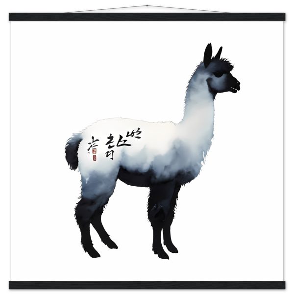 The Llama in Traditional Chinese Ink Wash 32