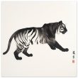 Unleashing Elegance: The Zen Tiger Canvas Print 30