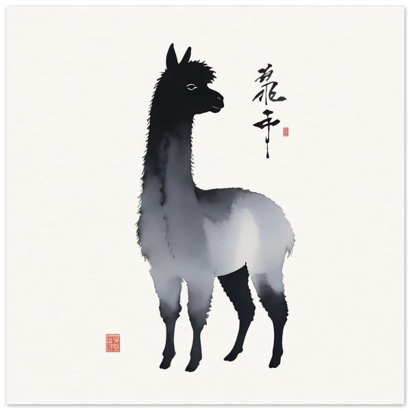 A Fusion of Elegance: The Black and White Llama Print 5