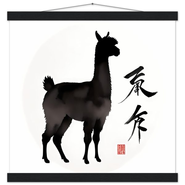Elevate Your Space: The Llama and Chinese Calligraphy Fusion 3