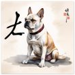 Zen French Bulldog: A Unique and Stunning Wall Art 19