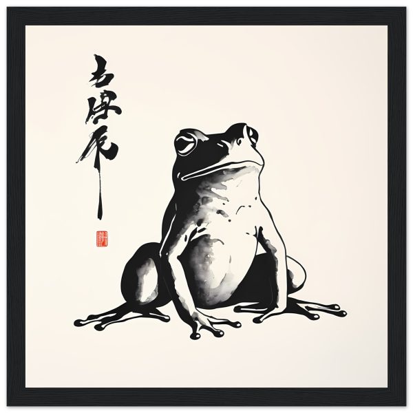 Elevate Your Space with the Serenity of the Meditative Frog Print 11
