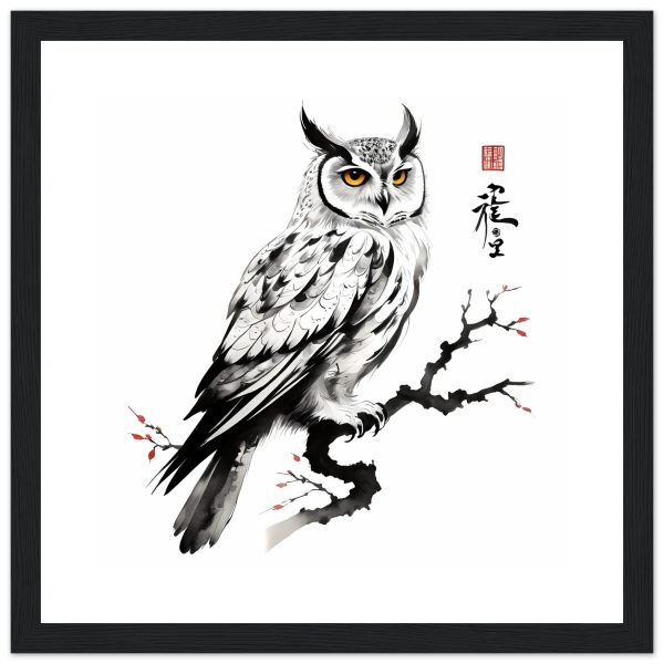 Harmony in Monochrome: Exploring the Allure of the Zen Owl Print 12