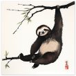 The Ethereal Charm of the Japanese Zen Sloth Print 20