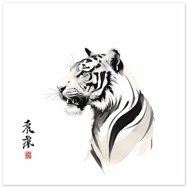 Unveiling the Harmonious Aura of the Zen Tiger Wall Art 13