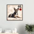 Zen and the Art of Dog: A Soothing Wall Art 27